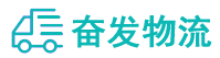 中山到塔什库尔干塔吉克自治县物流公司